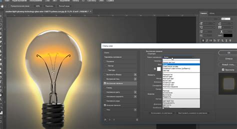 Как сделать эффект свечения в Photoshop - Уроки по Adobe