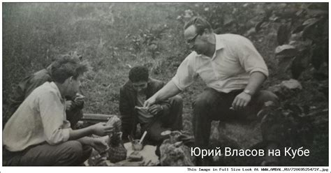 Юрий Петрович Власов (Vlasov Yuri), фотографии, биография, соревнования ...
