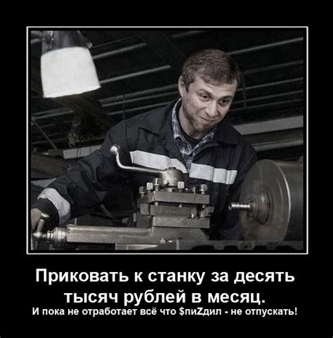 Карикатуры юмор политическая сатира :: Революция.RU