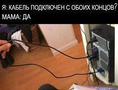 Мамин компуктир | Пикабу