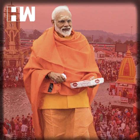 HW News - PM Modi ने Kumbh को प्रतीकात्मक रखने की अपील की, साधु संतों ...