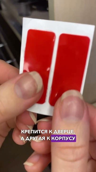 Артикул Вайлдберриз 230997710 #вайлдберриз #wildberries #вайлдбериз # ...