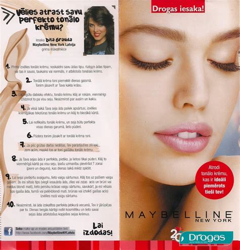 MAYBELLINE NEW YORK TONĀLIE KRĒMI - DITA GRAUDA