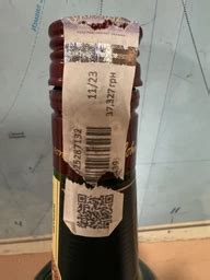 Отзывы о Виски Jameson Irish Whiskey 0.7 л 40% (5011007003005) | ROZETKA