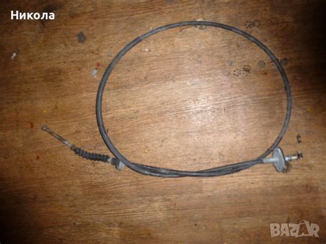 Жило за съединител Сузуки Витара 1.6 16кл в Части в гр. София ...