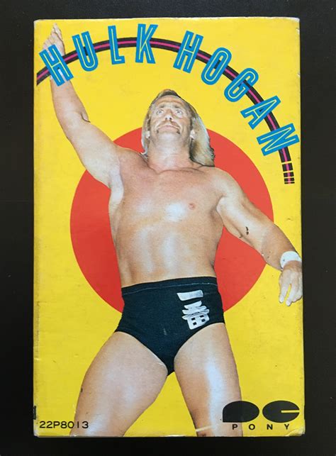 Japanese Sumo Wrestling Cards and Menko: Hulk Hogan - 1983 Pony ...