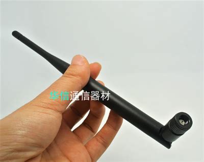 China Low Price GSM SMA Male Antenna 3G 6dbi GPRS EVDO CDMA WCDMA ...