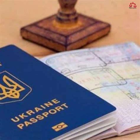 Український паспорт можна оформити в Берліні