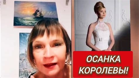 Королевская Осанка за 1 Минуту в День! Прямая Спина, Плоский Живот ...
