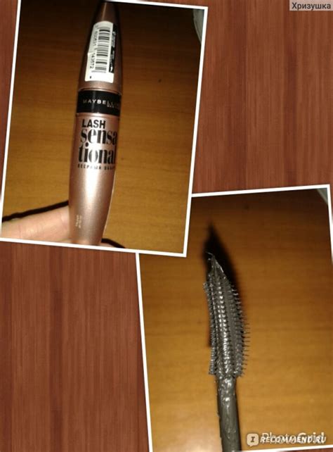 Тушь для ресниц MAYBELLINE Lash Sensational Веерный Объем - «Тушь ...