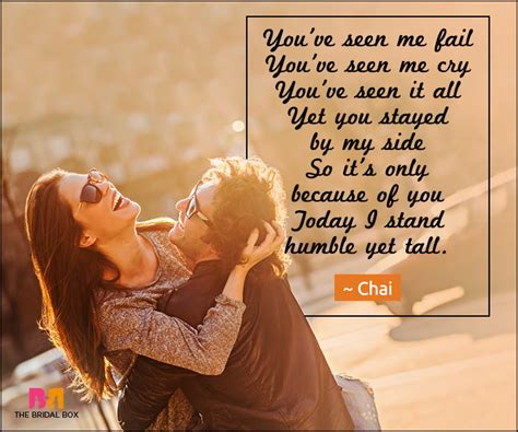 love poems  wife