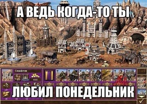 «Герои 3»: как проходят турниры по народной игре | Игры на 2x2 | 2020