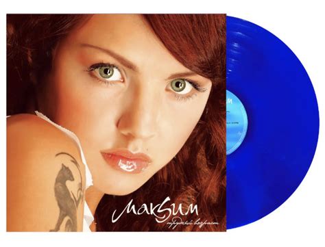 МакSим - Трудный Возраст (Переиздание, Blue LP) - купить с доставкой по ...