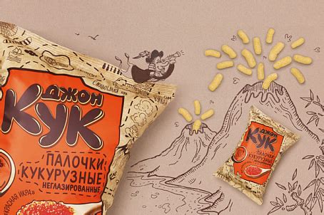 Кукурузные палочки «Джон Кук» — комплексная разработка торговой марки.