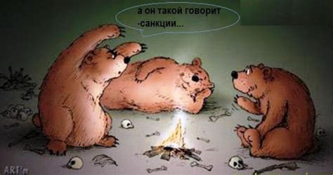 Как можно увидеть уровень изоляции России: masterok — LiveJournal