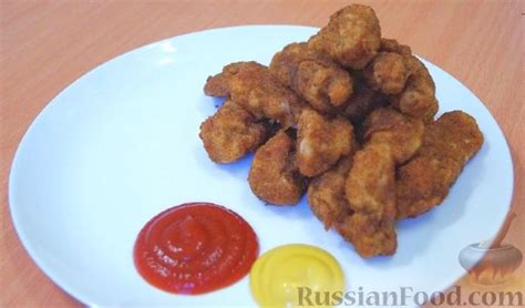 Куриные наггетсы, рецепты на RussianFood.com: 24 рецепта