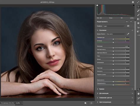 Фильтр Camera RAW для фотошопа | Записки фотографа