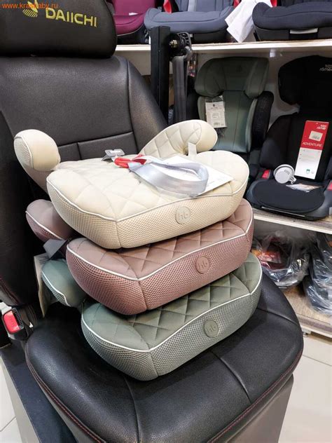 HAPPY BABY| Автокресло бустер Rider в магзине www.krasbaby.ru