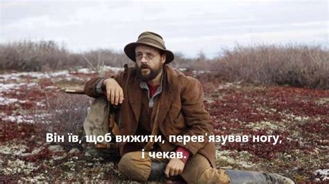 жага до життя - YouTube