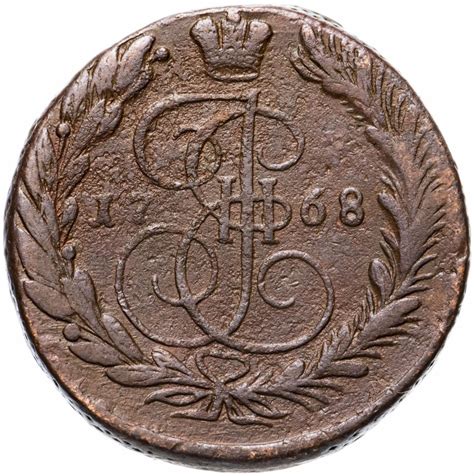 Монета Екатерины II 5 копеек 1768 ЕМ стоимостью 774 руб.