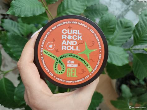 Гель для укладки кудрявых волос CURL ROCK AND ROLL Легкой фиксации ...