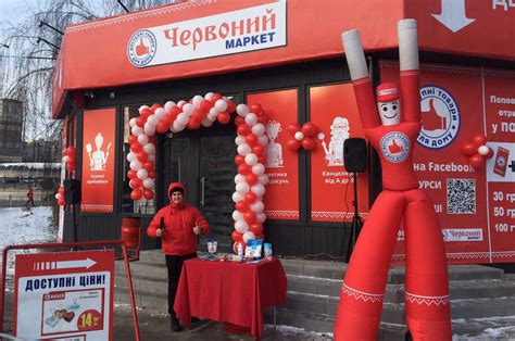 Житомир.info | У Житомирі відкривається ще один «Червоний Маркет ...