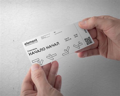 element on Behance
