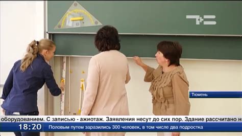 Готовится к открытию новый корпус школы № 63 - YouTube