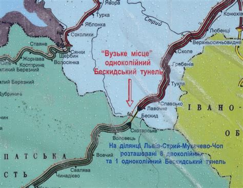 Как строят Бескидский тоннель — Центр транспортних стратегій