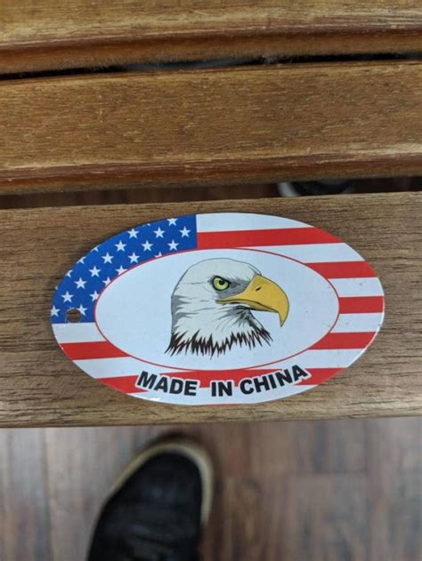 Maga Sticker | MyConfinedSpace