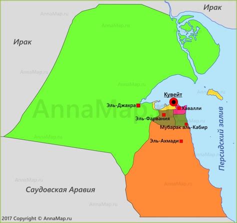 Карта Кувейта на русском языке с городами - AnnaMap.ru