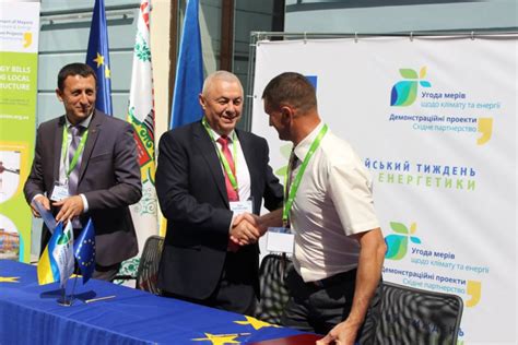 Зменшити викиди СО2 на 30 відсотків до 2030 року зобов’язалася ...