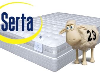 Матрасы Serta: «Astoria» и «Dorsey», отзывы покупателей
