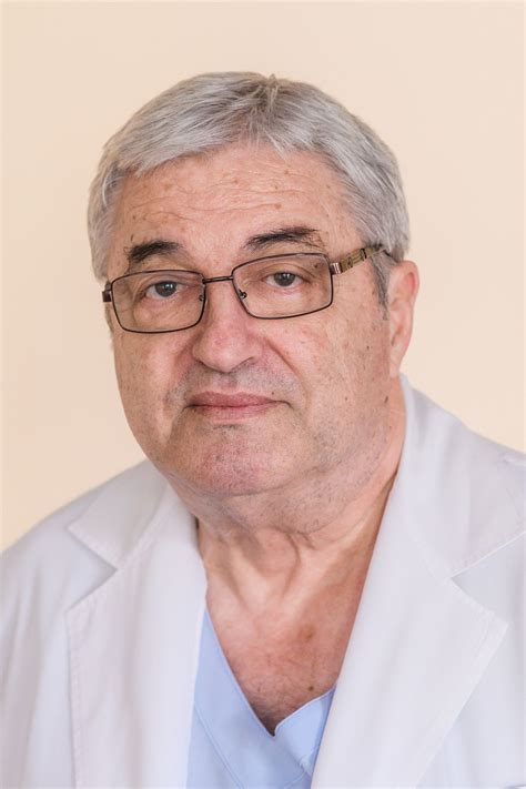 УМБАЛ СВЕТА МАРИНА