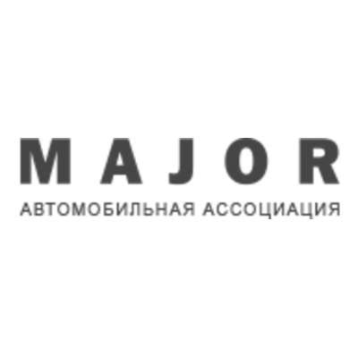 Официальный дилер TOYOTA в г. Москва – купить авто в Тойота Major