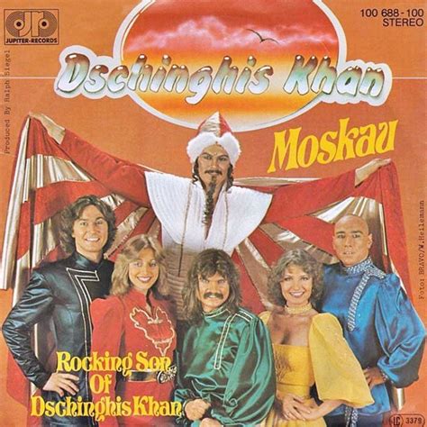 Dschinghis Khan - Moskau (1979)