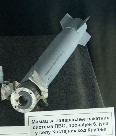 Буксируемые ложные цели Raytheon в ALE-50