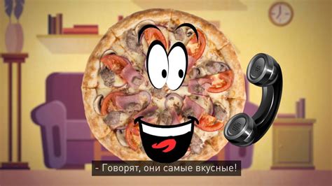Я хочу заказать человека! - YouTube