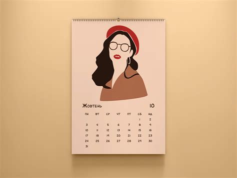 Настенный календарь "Женская красота" on Behance
