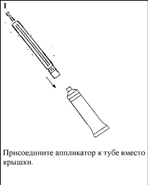 Ломексин крем - официальная инструкция по применению, аналоги, цена ...
