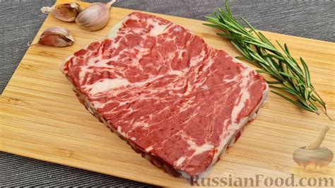 Рецепт: Стейк для вегетарианцев на RussianFood.com