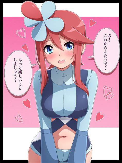 Épinglé par Cody Harris sur bedroom | Dessin pokemon, Pokémon, Dessin