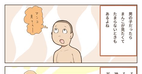 pussy july   pixiv