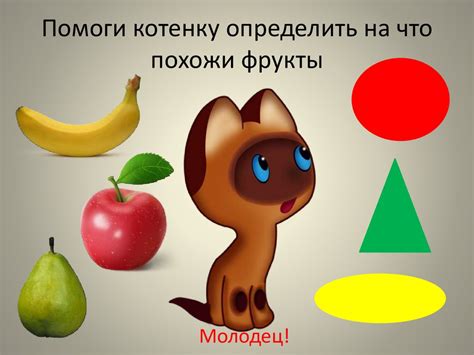 Интерактивная игра «Веселая математика» - презентация онлайн