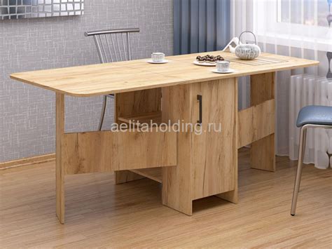 Стол-книжка с тумбой 750х1800 (400)х800 — цена 6 380 руб., доставка по ...