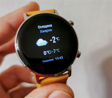 Huawei Watch Gt 2 White Обзор – Telegraph
