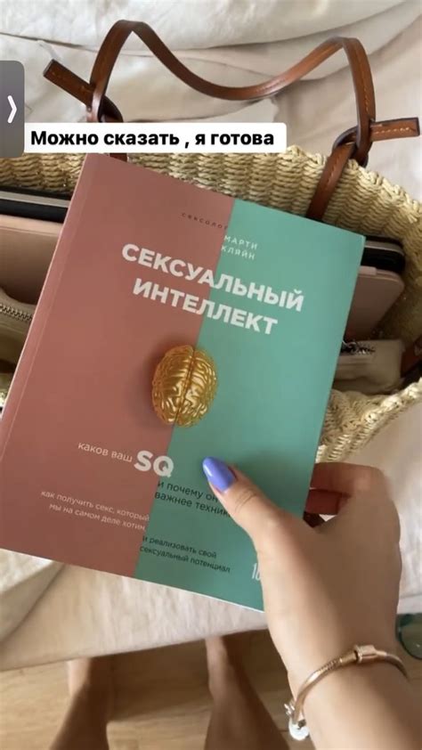 Pin by Твоя on книги по психологии и саморазвитию | Psychology books ...