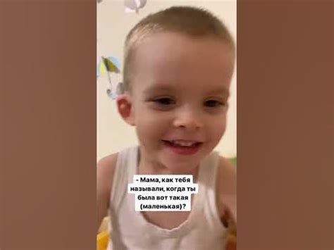 Как сын троллит маму 😁 - YouTube
