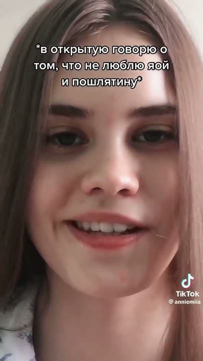 💟Аня Анемия💟 - YouTube