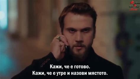ямата сезон 2 епизод 1